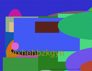уксусная диета